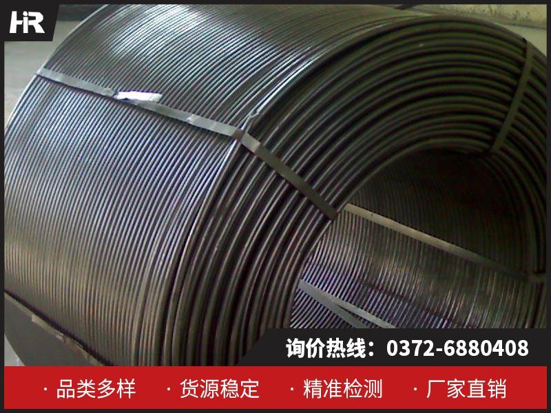 金屬鈣絲：高純度與多功能的工業(yè)材料！